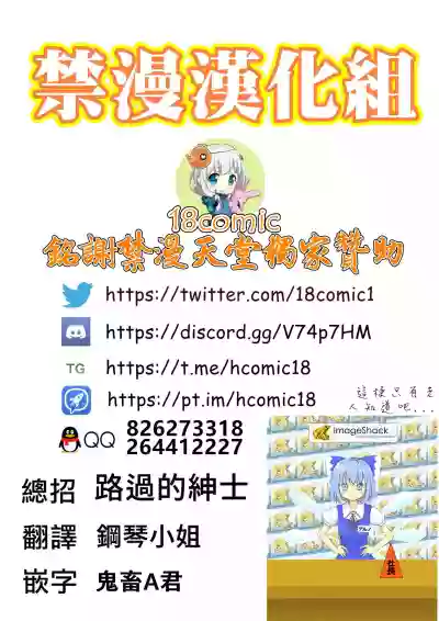 第24页图