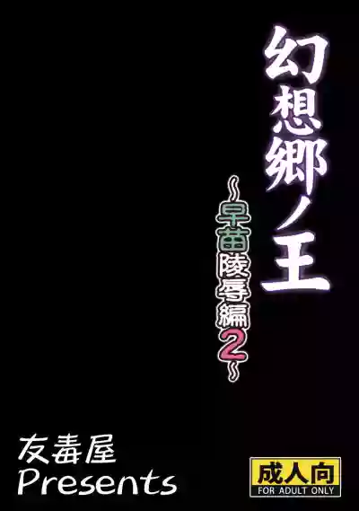 第28页图