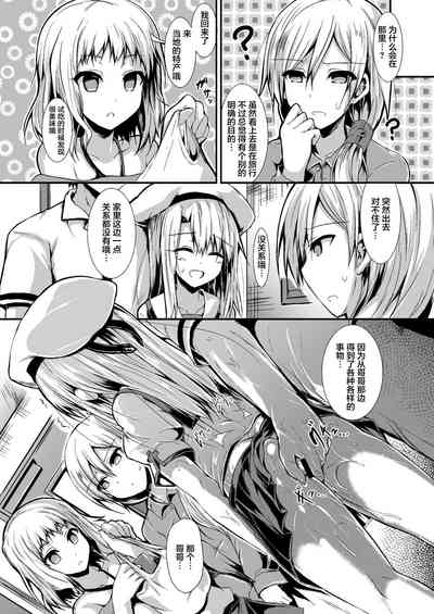 第32页图