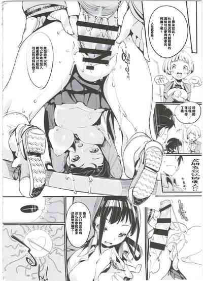 第16頁圖