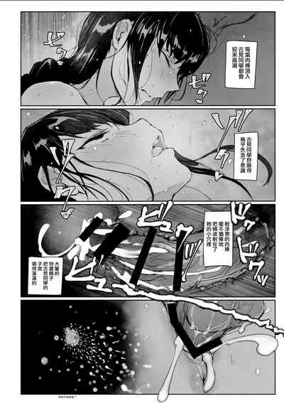 第16頁圖
