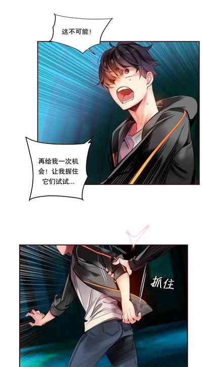 第112页图