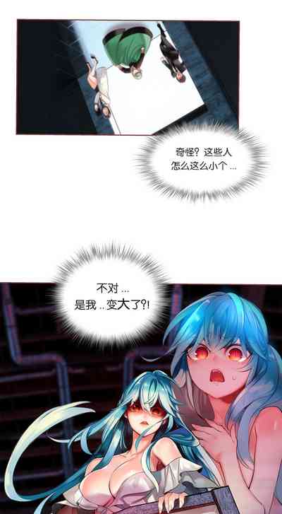 第12页图