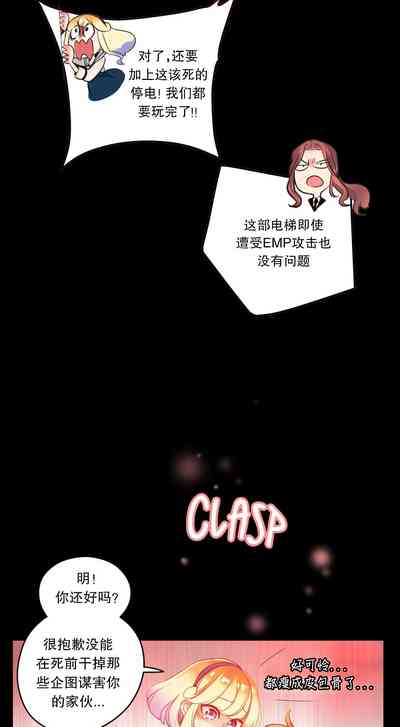第192页图