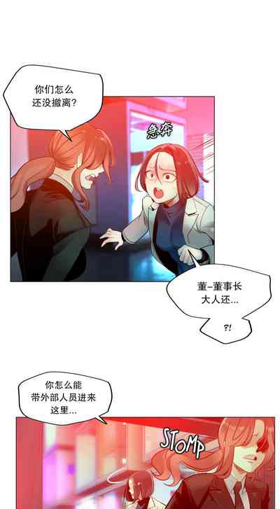 第196页图
