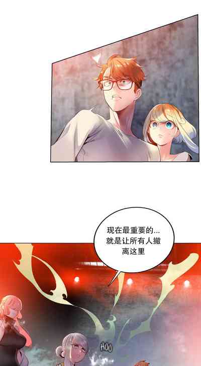 第204页图
