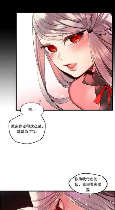 第284页图