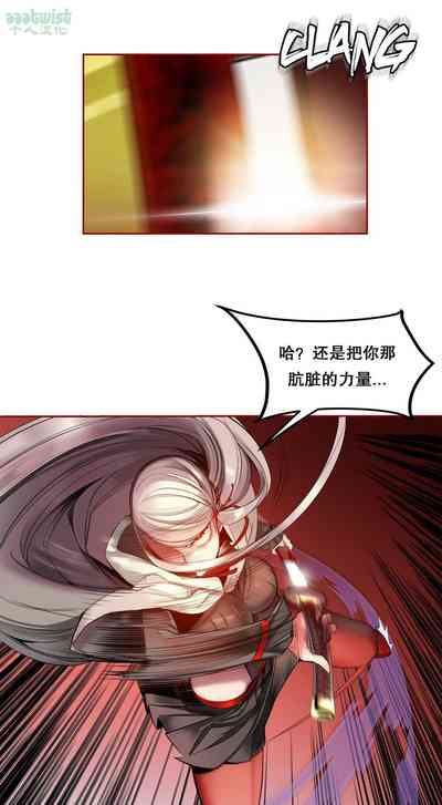 第88页图