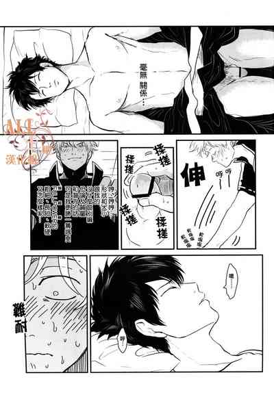 第20頁圖