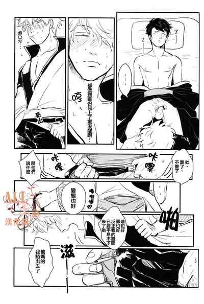 第24頁圖