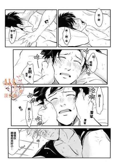 第32頁圖