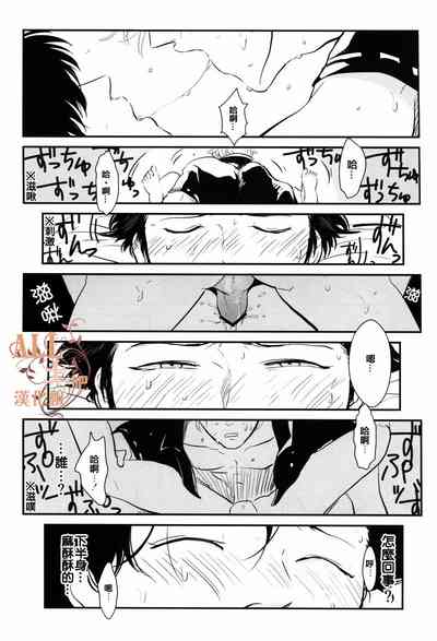 第36頁圖