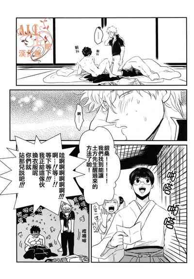 第44頁圖