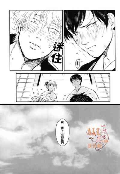第48頁圖