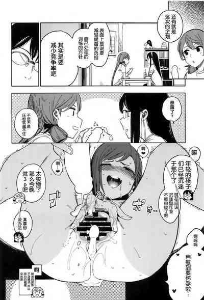 第24頁圖