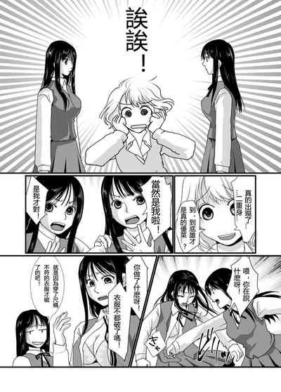 第8頁圖