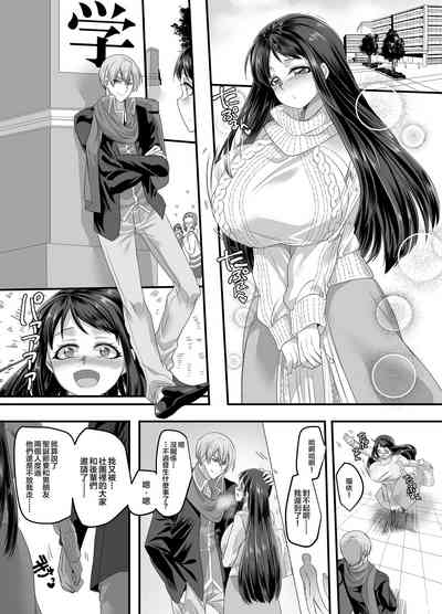 第32頁圖