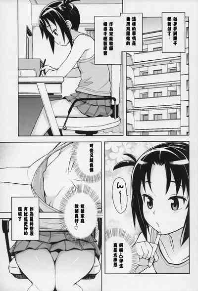 第4頁圖