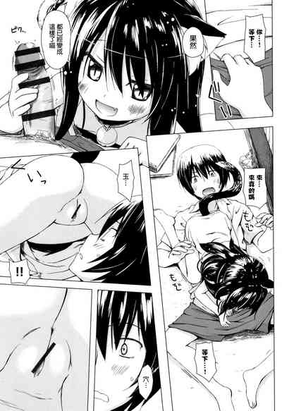 第100頁圖