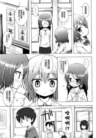 第140頁圖