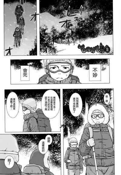 第160頁圖