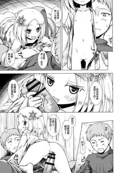 第168頁圖