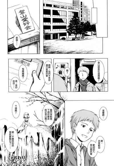 第180頁圖