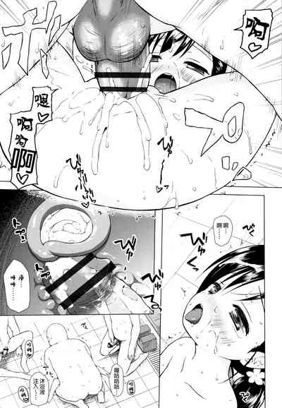 第188頁圖