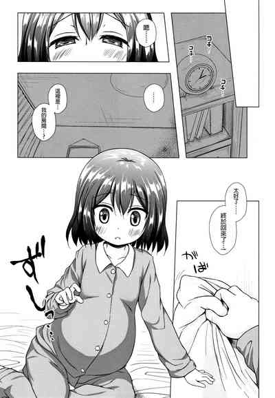 第200頁圖