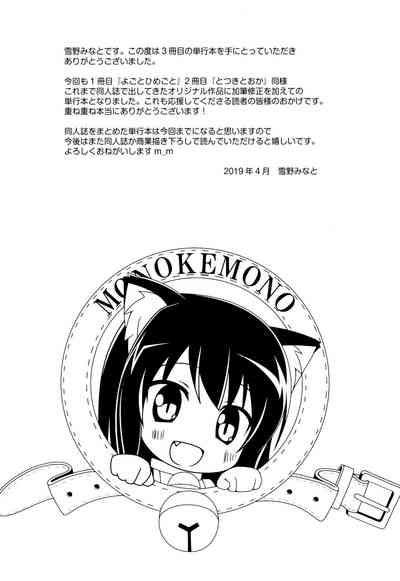 第216頁圖
