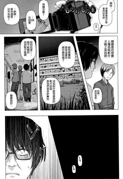 第28頁圖