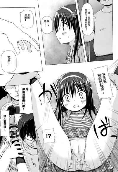 第32頁圖