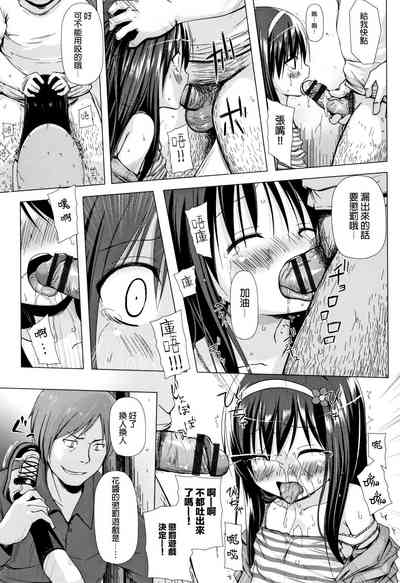 第40頁圖