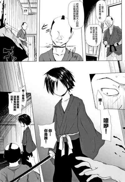 第68頁圖