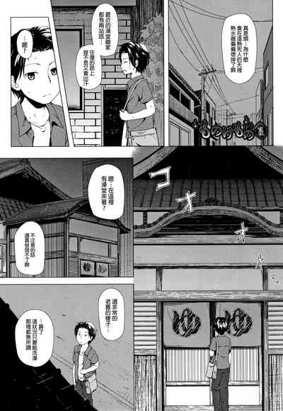 第72頁圖