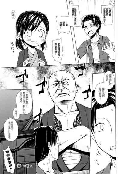 第92頁圖
