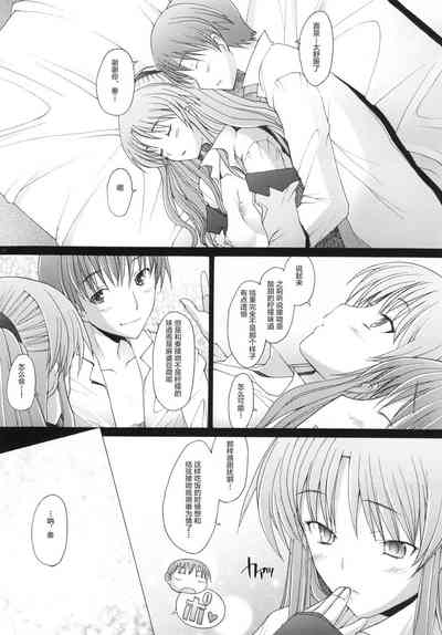 第24页图