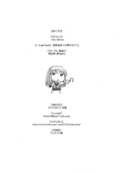 第28页图