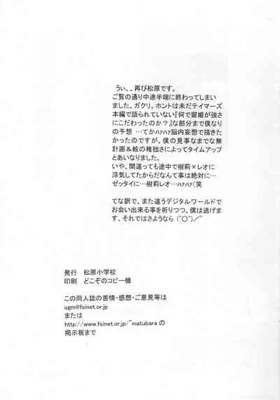 第24页图