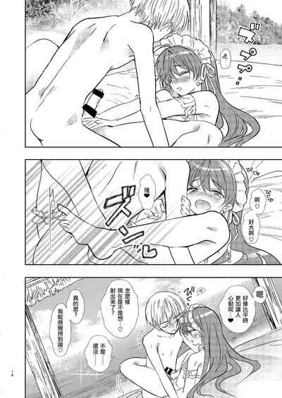第16页图