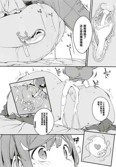 第28頁圖