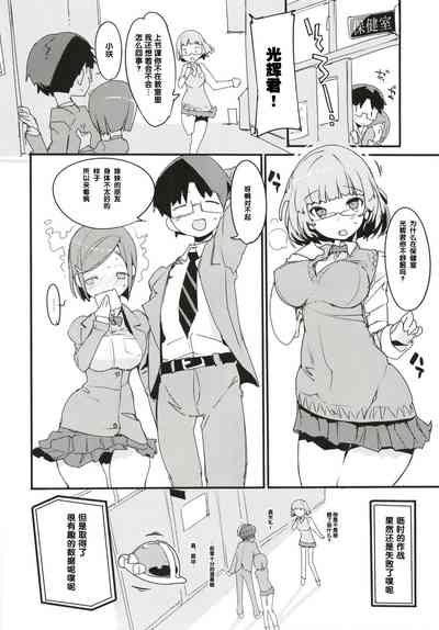 第32頁圖