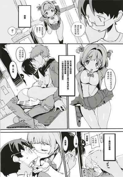 第8頁圖