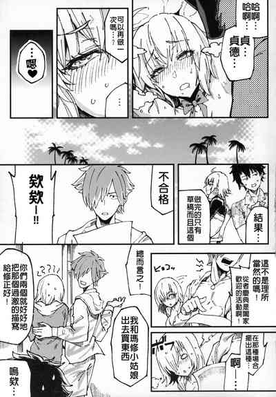 第24頁圖