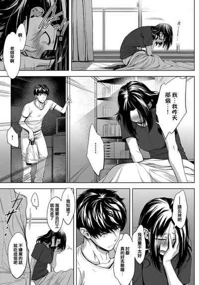 第28頁圖