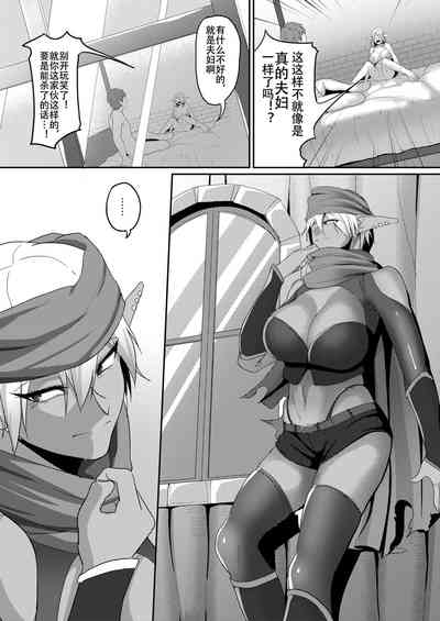 第24頁圖