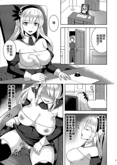 第4页图