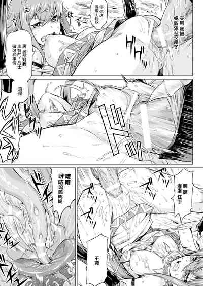 第8頁圖
