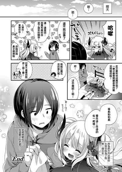 第24页图
