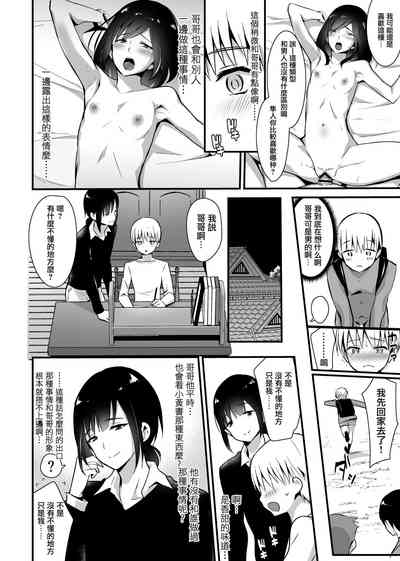第24页图